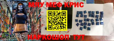 гашиш Коммунар