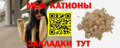 гашиш Коммунар