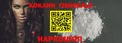 мефедрон мука Комсомольск-на-Амуре