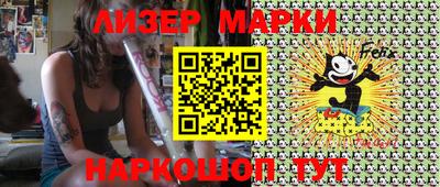 гашиш Коммунар