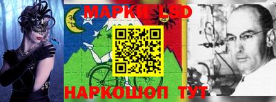 мефедрон мука Комсомольск-на-Амуре