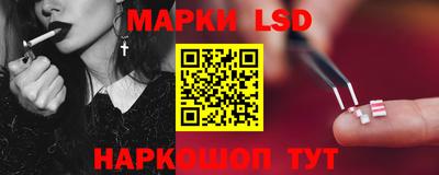 кокаин Конаково