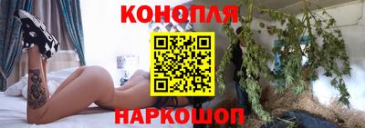 мефедрон мука Комсомольск-на-Амуре