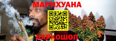 кокаин Конаково