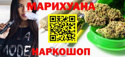 гашиш Коммунар