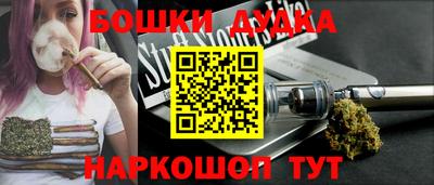 кокаин Конаково