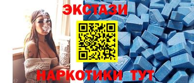 кокаин Конаково