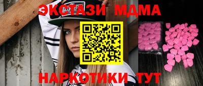гашиш Коммунар