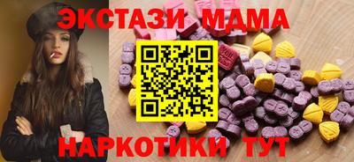 гашиш Коммунар