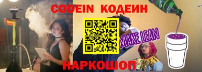 мефедрон мука Комсомольск-на-Амуре
