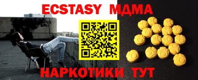 гашиш Коммунар
