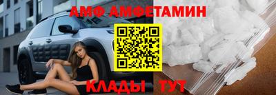 мефедрон мука Комсомольск-на-Амуре