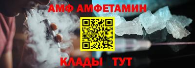 гашиш Коммунар
