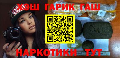 мефедрон мука Комсомольск-на-Амуре