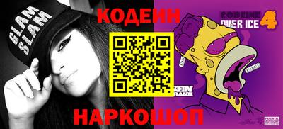 гашиш Коммунар
