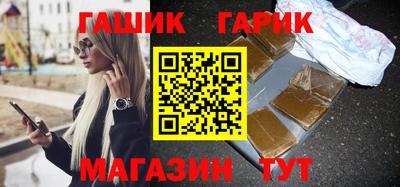 кокаин Конаково