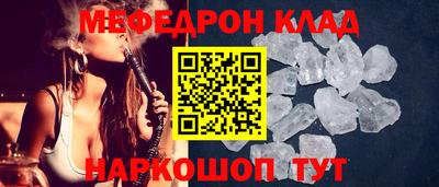 гашиш Коммунар
