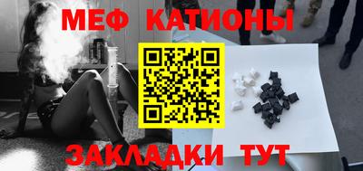гашиш Коммунар